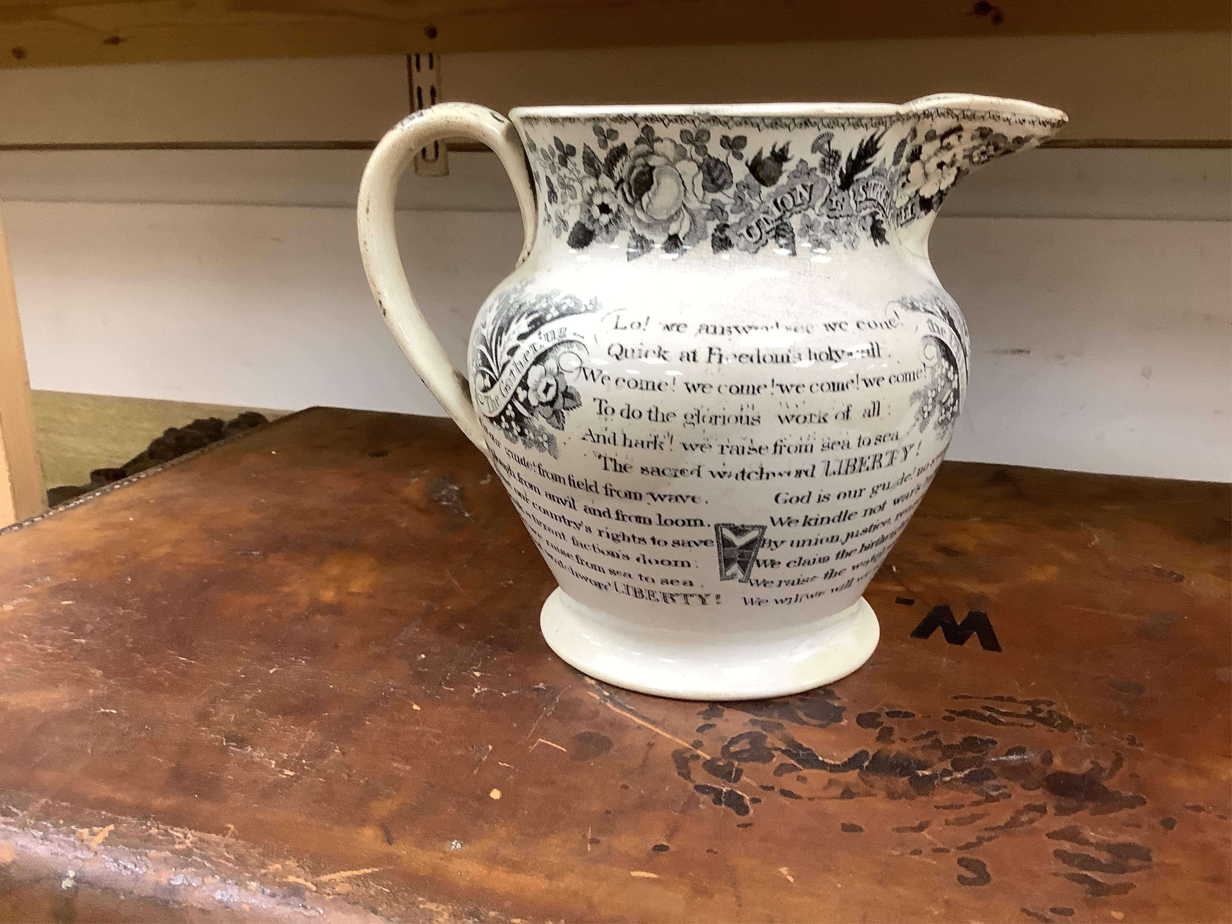 Six contemporary political themed earthenware pottery jugs and a pedestal bowl commemorating the 1832 Reform Bill, with transfer printed symbolic scenes of the Houses of Parliament, details regarding the voting, portrait